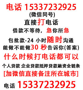 1万公积金可以贷款30吗